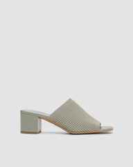 The Glove Mule in ReKnit | Seagrass