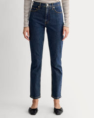 The Original Cheeky® Jean | Indigo Rinse | 26.5" Inseam